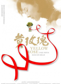 五月天婷婷伊人